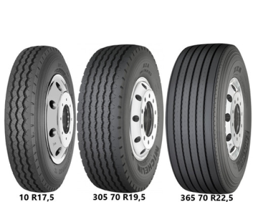 8.50R17.5 Michelin XZA 121/120L Причіпна вантажна шина